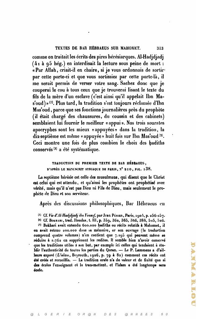 JOURNAL ASIATIQUE PAR J. CANTINEAU 1927_000725.jpg